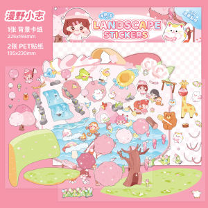 สติ๊กเกอร์สร้างวิสัยทัศน์ขนาดใหญ่ 3D ความท้าทายสูง ติดกระดาษทราย ลายการ์ตูนน่ารัก ตัวอย่างการติดตั้ง วัสดุอื่นๆ