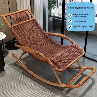 Elders Suitable Leisure Rocking Chair 300 Jin
