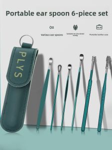 plys | Child Safe Spiral Ear Cleaning Kit