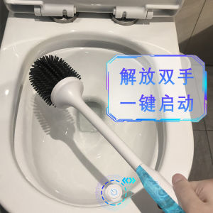 Wall-Mounted Silicone Toilet Brush No Dead Angles Household Bathroom Cleaning Tool Punch-Free Installation Durable Resin Material