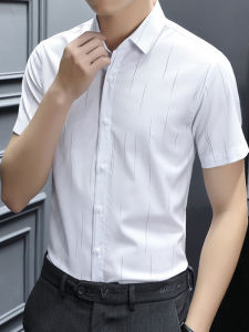 Áo Sơ Mi Nam Tay Ngắn Mùa Hè Mỏng Lụa Băng Thường Ngày Phong Cách Hàn Quốc Thời Trang Áo Sơ Mi Nam Chất Liệu Polyester
