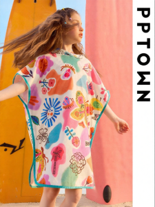 PPTOWN | Hooded Wearable Towel Childrens
