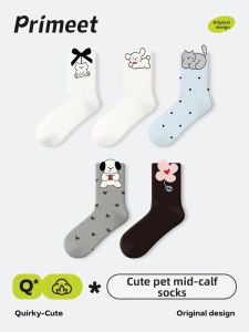 PRIMEET | Cute Miu Miu Style White Mid Calf Socks