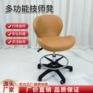 Modern Minimalist Dental Doctor Surgery Chair Tattoo Artist Beauty Technician Adjustable Height Barber Chair with Explosion-Proof Wheels