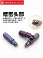PB Swiss Tools | Aircraft Maintenance Tool Bits Three-Blade Four-Lobe. 