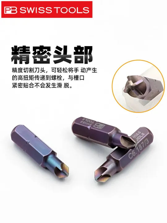 PB%20Swiss%20Tools%20%7C%20Aircraft%20Maintenance%20Tool%20Bits%20Three-Blade%20Four-Lobe%20-%20Image%202