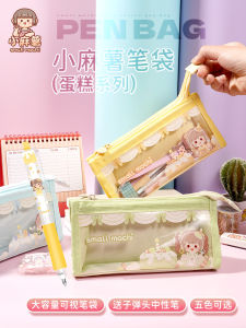 Duga Large Capacity Pencil Case for Elementary School Students Girls Boys Models Transparent High Aesthetic Design Unique Teenage Heart