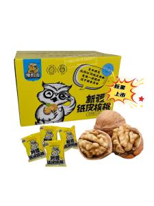 Hand-Peeled 185 Paper-Skin Walnut from Xinjiang Herbal Flavor 5 Pounds Snack Box for Pregnant Women Nut Specialty Product