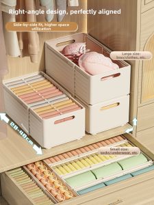 XUNHUAI | Adjustable Underwear Organizer
