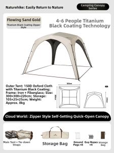 NatureHike | Instant Open Self-Standing Portable Tent