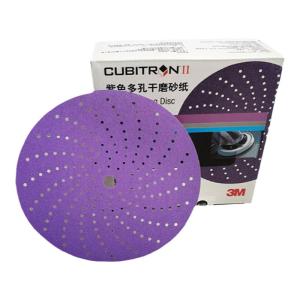 DAIMEIGUANGSU | Self-Adhesive Multi-Hole Velour Disc Sanding Paper 6 Inch