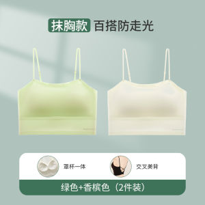 Cat Woman พลัสไซส์ ไม่มีสาย Cross Back Bralette ผู้หญิง บราป้องกันแสงพร้อมแผ่นรองหน้าอก เซ็กซี่ สไตล์ไม่มีแหวนเหล็ก ฤดูร้อน Season