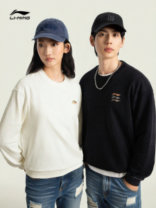 Li-Ning | Áo Sweater Len Dệt Lỏng Tay Dài Cho Đôi