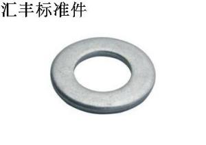 Flat Iron Washer