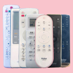 Universal Remote Control Protector Silicone Dust Cover