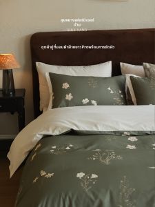 shui yang | Bộ Bốn Mảnh Bằng Vải Cotton Dày