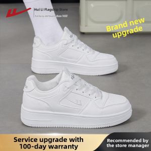 Warrior | Breathable Autumn Thick-soled Womens Sneakers