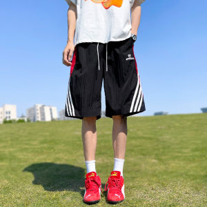 Quần Short Thể Thao Nam Nhanh Khô Dệt Kim Nylon Mùa Hè Mỏng Ba Sọc Mỹ Quần Bóng Rổ Trẻ Em Quần Năm Mảnh