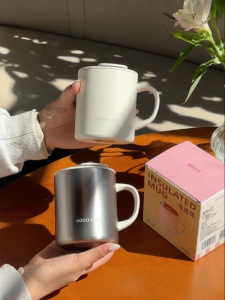 MODERN SWEETHOME | Insulated Stainless Steel Mug 316 with Lid