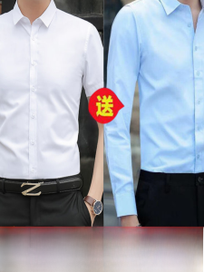 Mens Long Sleeve Slim Fit Shirt Business Casual Lightweight Short Sleeve Blue Black Workwear Spring Autumn White Dress Shirt