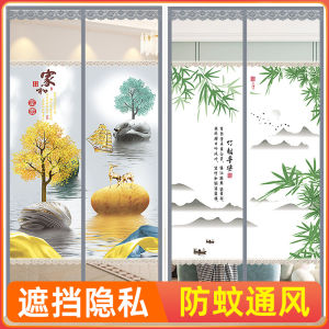 Tự Hấp Thụ Từ Tính Rèm Cửa Thoáng Khí Không Cho Người qua Lại Bảo Mật Sử Dụng Tại Nhà Rèm Cửa Lưới Mùa Hè 2023 Phong Cách Trung Hoa