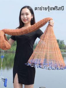 Dyneema Cast Net Frisbee Cast Net New Arrival Cast Fishnet Hand Net Fishnet Hand Throw NetEase Cast Entry Sinker