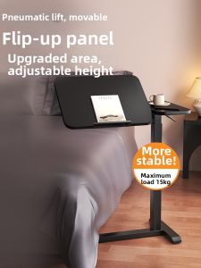 BAIPU | Foldable Adjustable Multipurpose Table