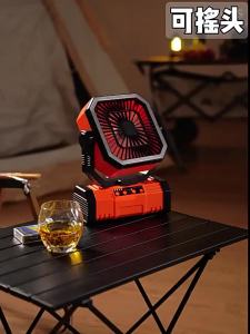 Camping Portable Desk Fan with LED Light Rechargeable Quiet Camping Fan 20000mAh Battery Hanging Hook for Trip Home Bedroom