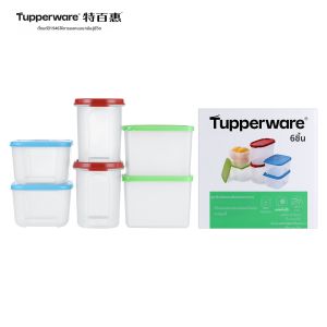 Tupperware | Hộp Lưu Trữ Tủ Lạnh 6 Bộ