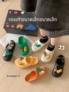 Mini Creative DIY Hole Hole Shoes Men Women Summer Casual Anti-slip Arch Support Slip-On Flat Bottom EVA Thong Slippers