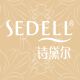 Sedell Beauty