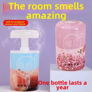 Deodorizing and Fragrant Air Freshener