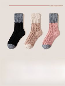 JINGCHI | Thickened Coral Fleece Mid-calf Socks Womens Home Floor Sleep Warm Non-shedding Winter Autumn Home Comfortable Polyester Spandex