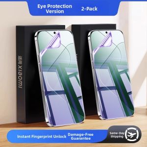 Newyu | New AR Dragon Crystal Tempered Film