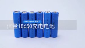 Rechargeable Battery Lithium Ion 1200 mAh Battery Charging Voltage 4.2 V Nominal Voltage 3.7 V