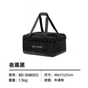 Blackdog Large Capacity Camping Gear Storage Bag Outdoor Tool Kit Storage Box Miscellaneous Items Bag for Camping And Hiking