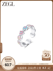 Colorful Sakura Design Rings for Women Autumn Winter Fashion Jewelry Small Batch Design ZEGL Designer Handmade Alloy Rings