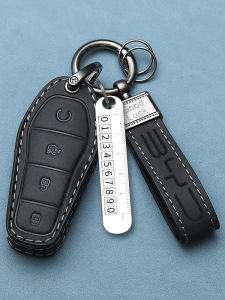 BYD Seagull Key Cover Dolphin BYD Special Yuan plus Song Pro Qin DMI Han EV Tang Car High-End Bag