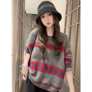 High-end Stylish Vintage Slouchy Design Knit Sweater
