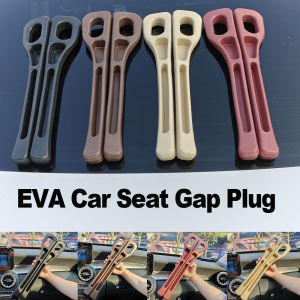 2PCS Car Seat Gap Filler Between Seats Console Organizer Seat Crevice Storage Box Bag Decoration Interior Auto Accessories