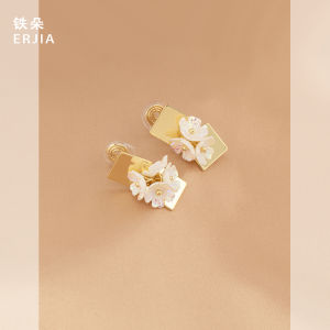 Hoa Tai Kim Loại Hoa Pháp Thanh Lịch Không Cần Khoan Hình Đĩa Diệt Muỗi Thời Trang Nữ Trang Sức Phụ Kiện