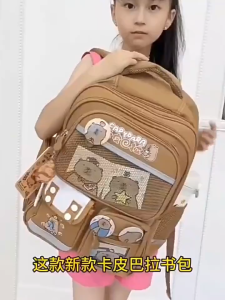 Oldlaiben Cute Capybara Childrens Bags Waterproof Large Capacity Schoolbag for Boys/Girls 卡皮巴拉书包