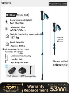 The Primitive | Carbon Fiber Lightweight Telescopic Trekking Pole
