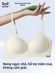 MiiOW | Lifting Gathering Seamless Soft Support Latex Bra Summer Thin Style