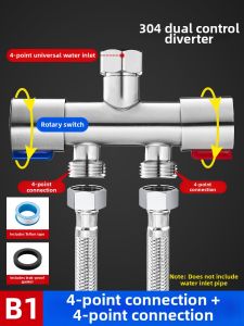 OUGEFENG | Stainless Steel Split Valve Tri-Outlet 3-Way