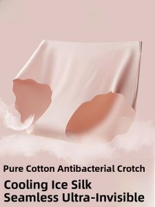 Miiow | Invisible Ice Silk Womens Underwear Triangle Shorts Thin Antibacterial No Trace Comfortable Breathable Summer Underpants