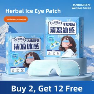 MONLEYTA | Ice Pack Eye Mask Lutein Eye PatchDisposable Cold Compress Eye Care Relieve Eye Fatigue Swelling Instant Solution For Eyes
