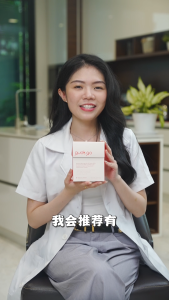 GUDOGO Gut Care | Gut Health Supplement