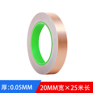 Double-Sided Conductive Copper Foil Tape Hand-Tearable Self-Adhesive High-Temperature Resistant Heat Dissipation Tape for DIY Antenna Modification Science Experiments