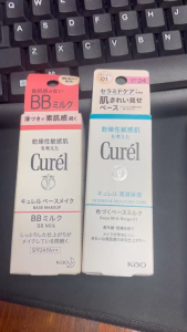 Kem nền BB Curel milk không cồn chống nắng SPF24 PA++ 30ml -NHẬT BẢN